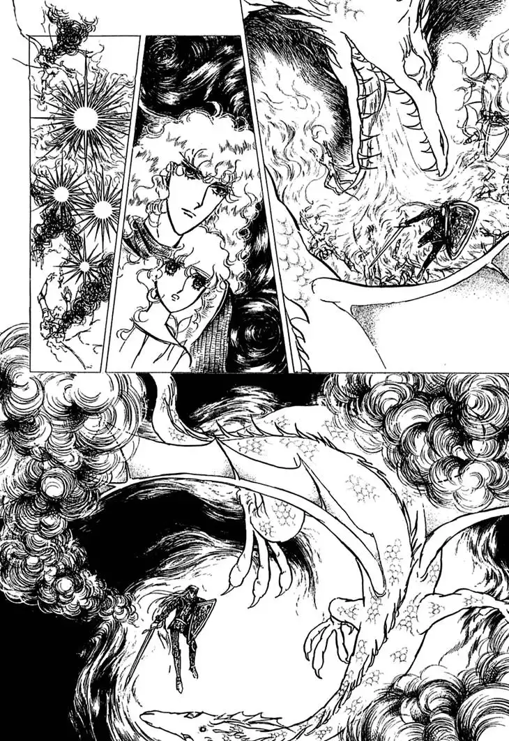 Alfheim no Kishi Chapter 10 33